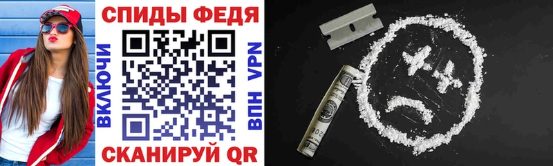 Amphetamine Premium  mega ссылка  Южноуральск  цена наркотик 