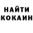 Гашиш Изолятор Erkin Maksudov