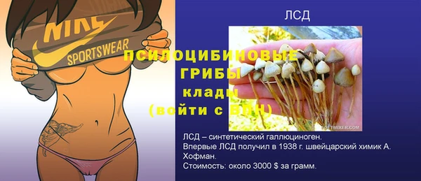 jwh Абинск