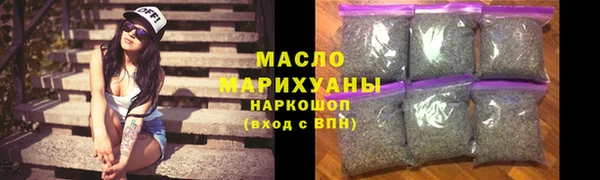 меф VHQ Алзамай