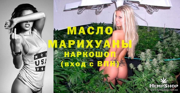 меф VHQ Алзамай
