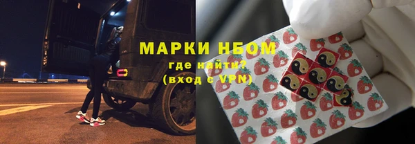 мефедрон Абдулино
