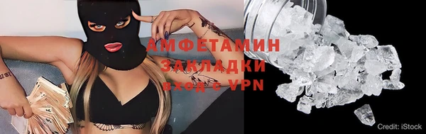 сатива Алексеевка