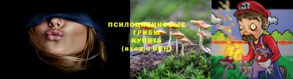 мефедрон Абдулино