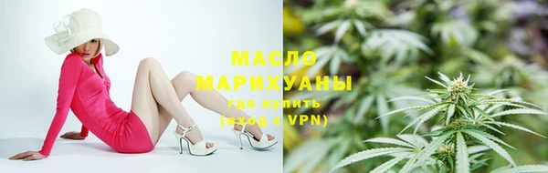 jwh Абинск