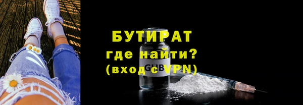 jwh Абинск