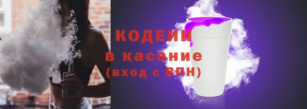 jwh Абинск