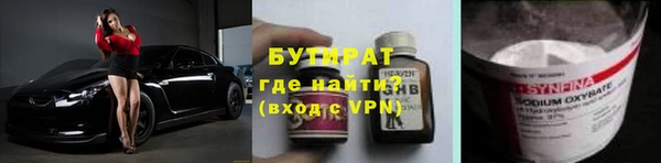 каннабис Няндома