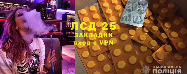 меф VHQ Алзамай