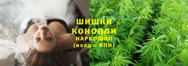 2c-b Абаза