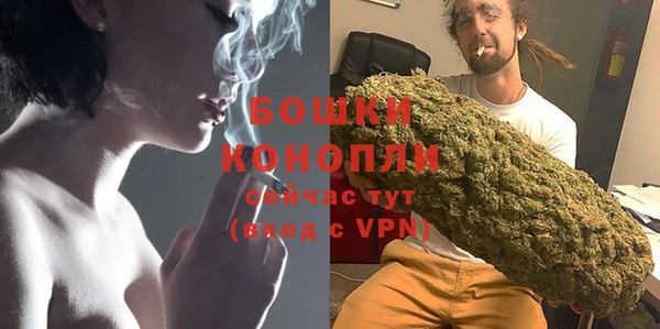 наркотики Нягань