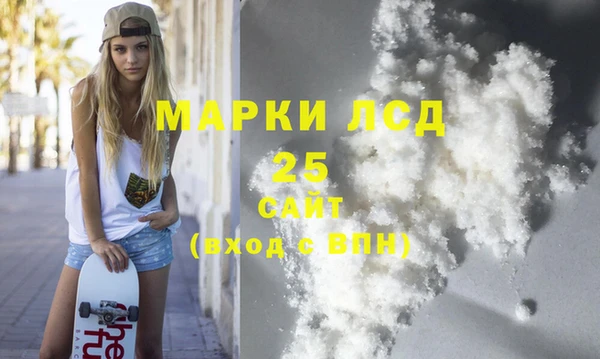 сатива Алексеевка