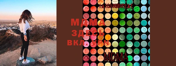 jwh Абинск
