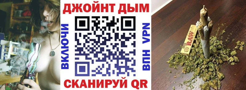Шишки марихуана сатива  цены наркотик  Южноуральск 
